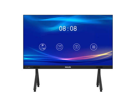 Die Philips Unite All-in-One-LED-Displayserie wird mit Wandhalterung oder zum einfachen Transport optional auch mit Trolley geliefert.